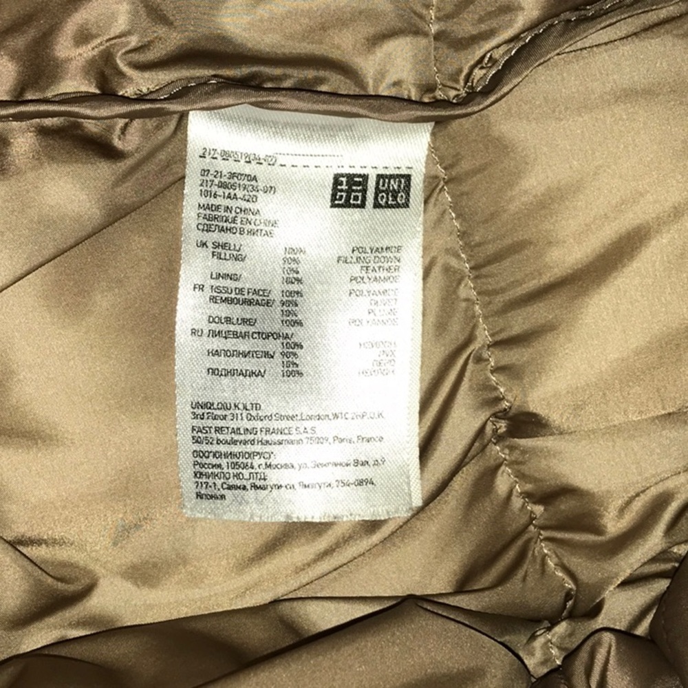Uniqlo Packable Down Coat - Picture 8 of 8